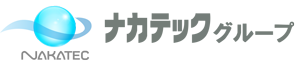 ナカテックグループ
